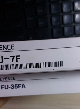 全新原装正KEYENCE基恩士 FU-66TZ FU-35FA FU-7F议价议价