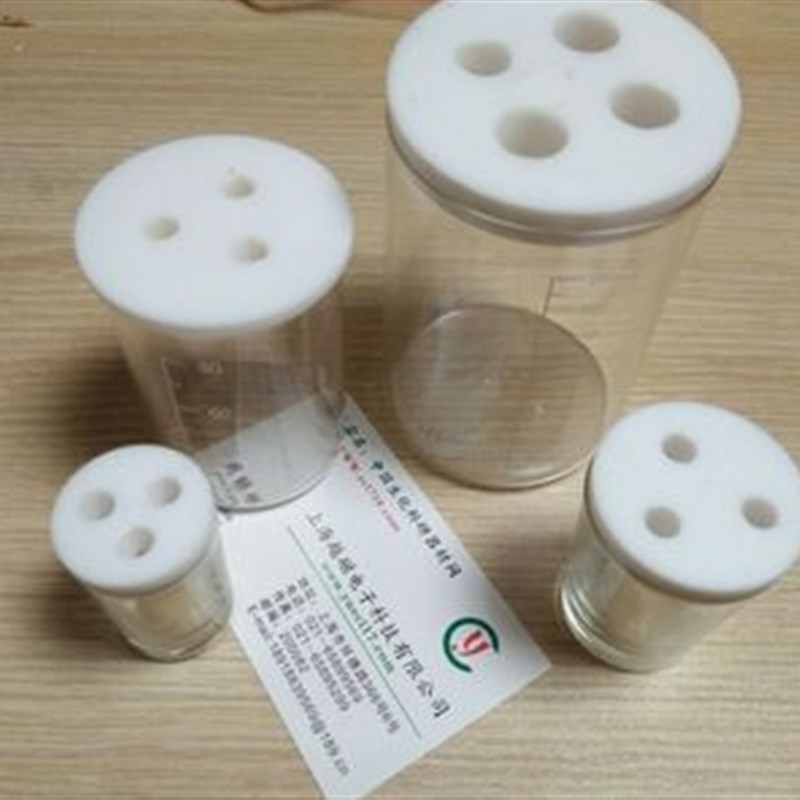 10ml 25ml 50ml 100ml 200ml玻璃电解槽 普通玻璃电解杯 电解池