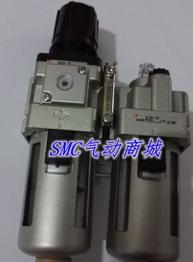原装正品AC40A-04G气源处理器AC40A-04E AC40A-04BE气动二联件