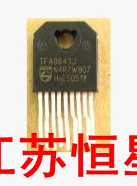 拆机原装    TFA9843J   伴音功放集成电路