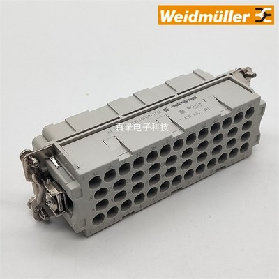 WEIDMULLER魏德米勒 1826780000 HDC HEE 46 FC 46针46芯航空插头