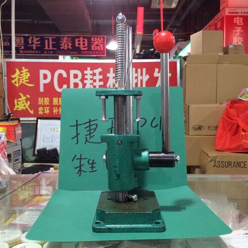 手动上下套环机PCB上钻咀锣刀胶粒机退销钉机钻孔房操作设备包邮