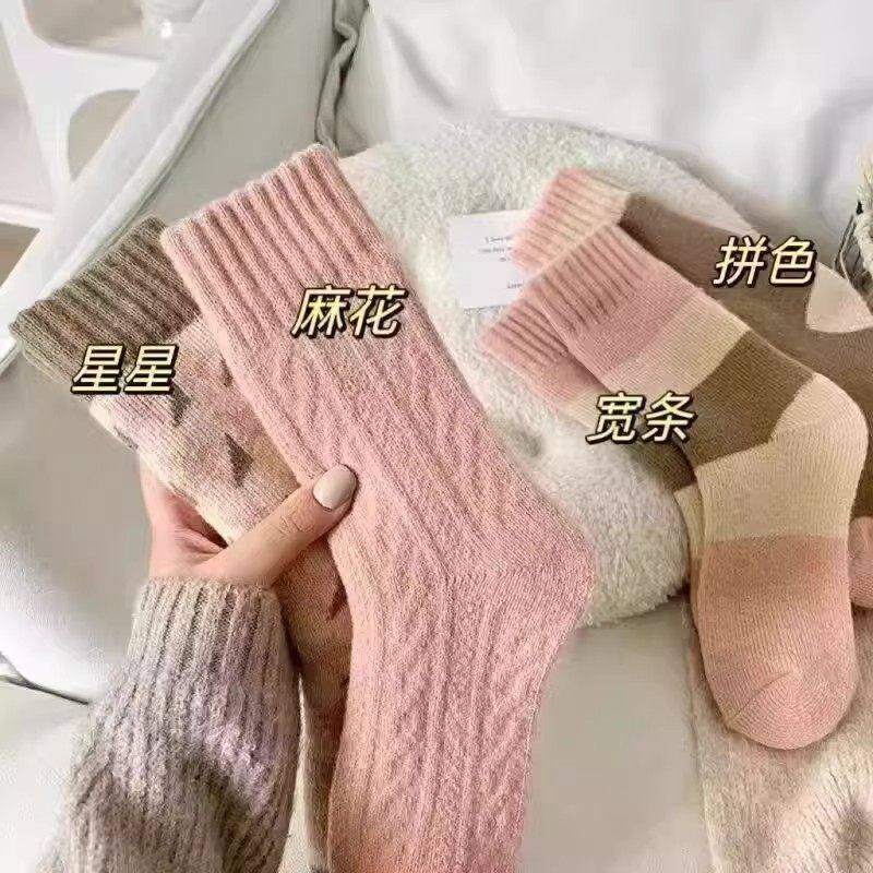 厚袜子女秋冬款中筒袜潮款纯色毛圈花纹长袜冬天高筒加绒加厚保暖