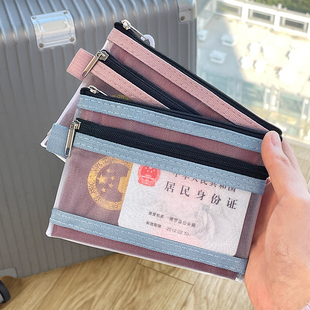 日本护照收纳包随身登机牌证件防盗刷卡套出国旅行家庭卡包护照夹