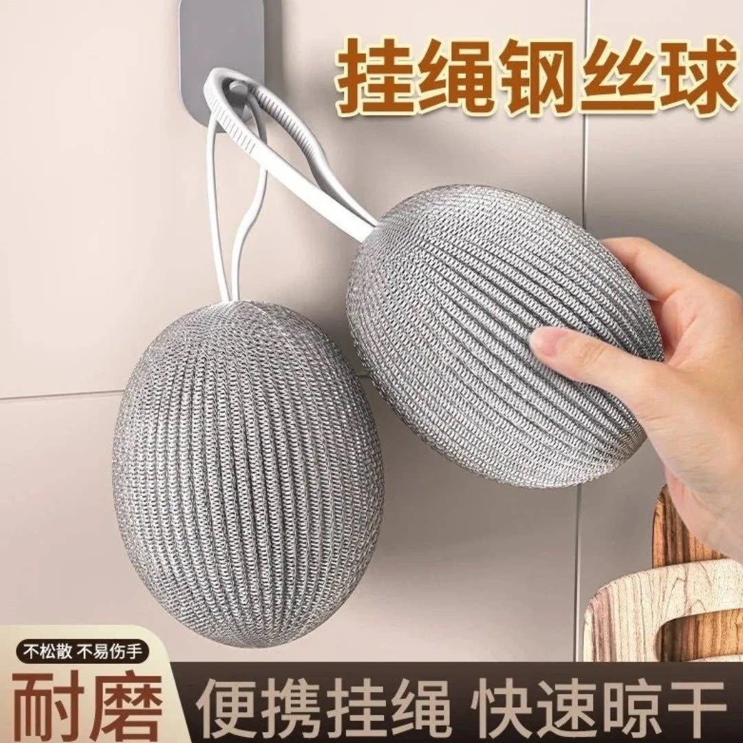 钢丝球自带挂绳不锈钢清洁球