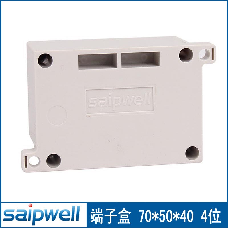 IP66端子盒 防水端子盒 端子接线盒DS-PG-4P