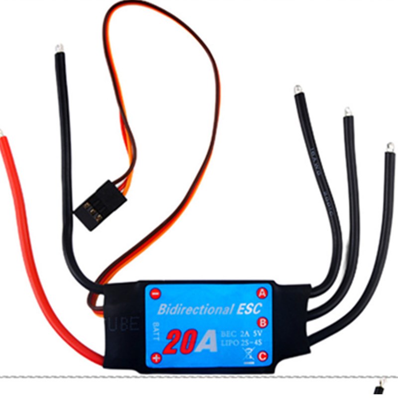 无刷双向电调水下推进器车模船模电机马达风动船20A30A40A50A60A
