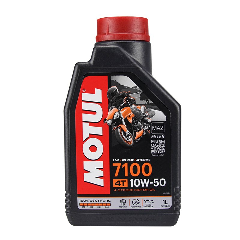 摩特Motul 7100四冲程摩托车通用全合成机油