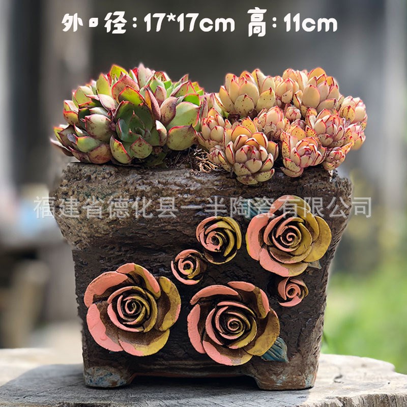 韩式捏花麦饭石多肉花盆大口径正方群生拼盘粗陶陶瓷吸水肉肉植物