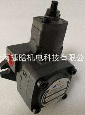 KZYY叶片泵 VP08 VP15-FA3 VP20 VP30 VP-40-FA3油泵 科正液压泵