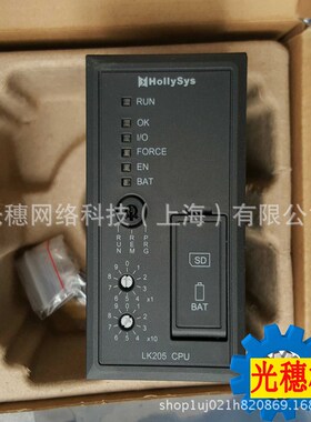 原装LK411 LK430和利时PLC模块LK210和利时原装