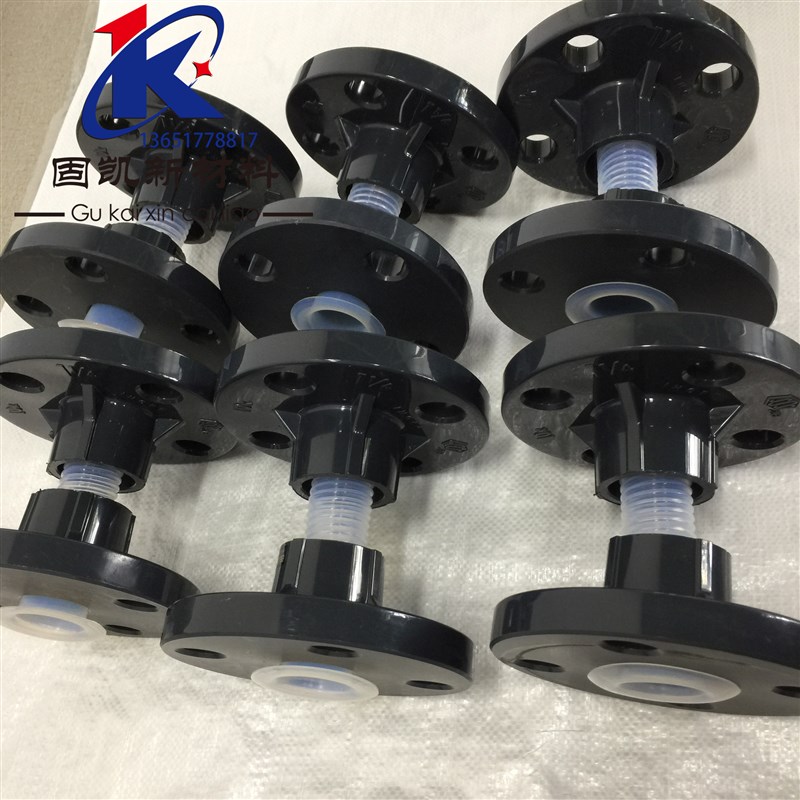 透明fep波纹管pfa翻边带接头波纹管3/8 1/2 3/4 1寸2寸四氟波纹管