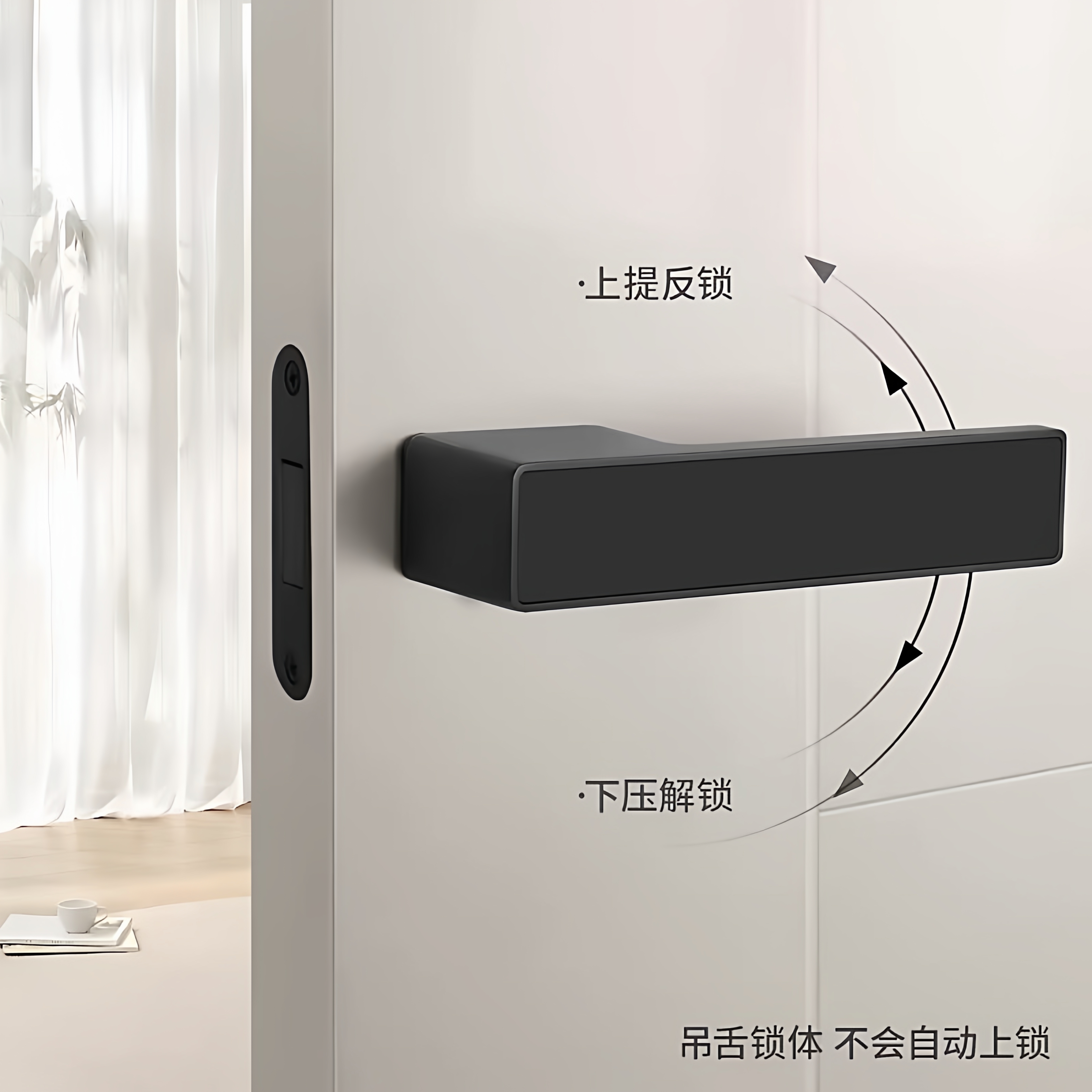 单面隐形门锁单面锁极简锌合金黑灰白色暗门锁背景墙隐藏门把手