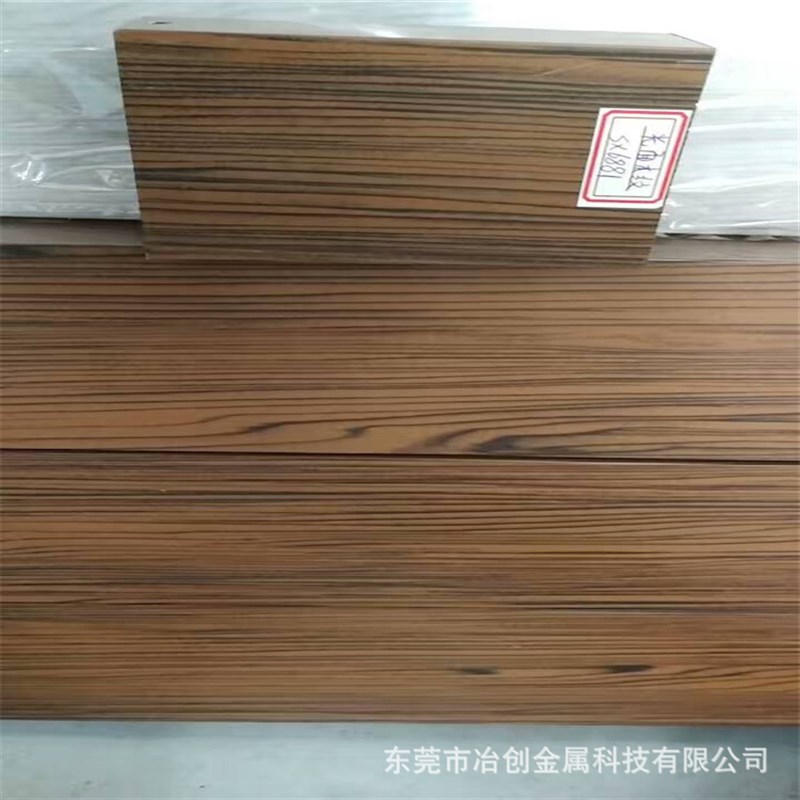 6063-T5铝方管 6061-T6铝方管 方形铝管现货供应科切割零售销售