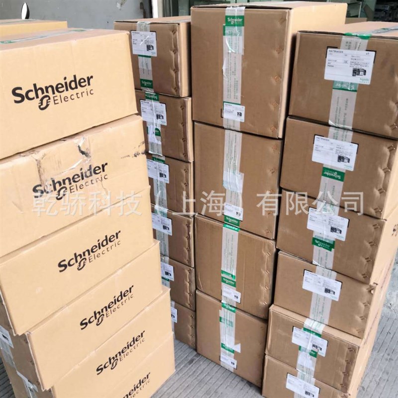 Telemecanique光电传感器XUM8APXBL2 批量订货 特勒美科