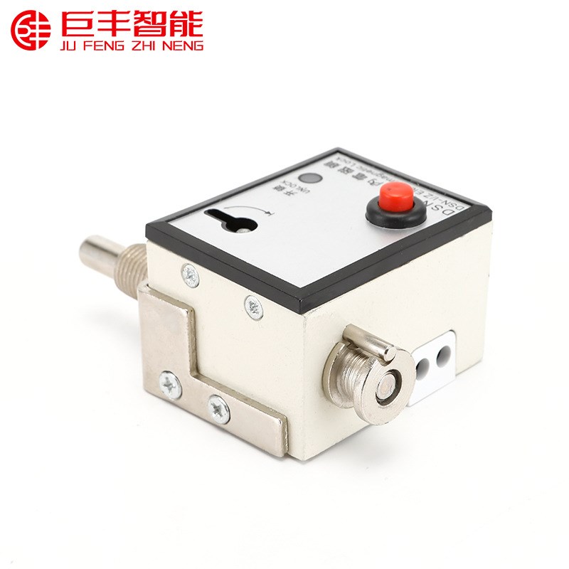 供应DSN-IZ户内电磁锁交直流高压配电柜开关柜电磁锁规格齐全