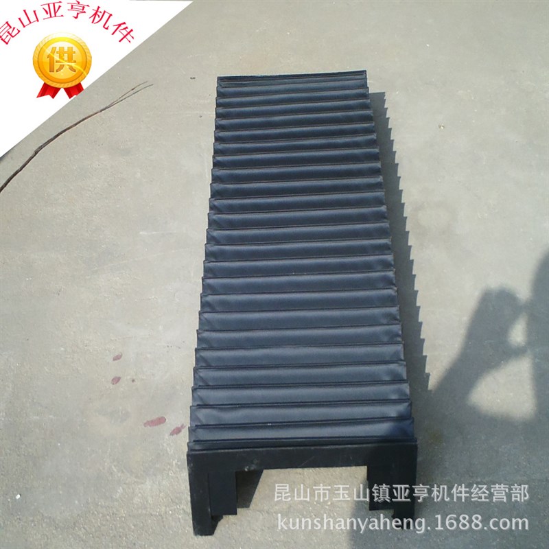 制做 防火阻燃风琴导轨防护罩 激光切割机风琴防护罩 PVC支撑板