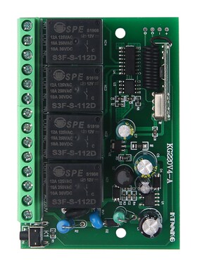 KTNNKG四路无线遥控开关车库门接收模块220v4ch继电器开关信号