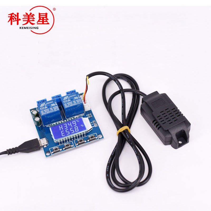 XY-TR01 温湿度控制模块数显字高精度双输出自动恒温恒湿控制板