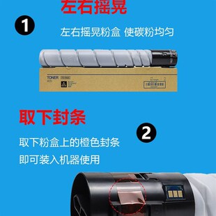 M9705DN复印机TO910墨粉盒 M9105DN 适用奔图TO 910粉盒PANTUM