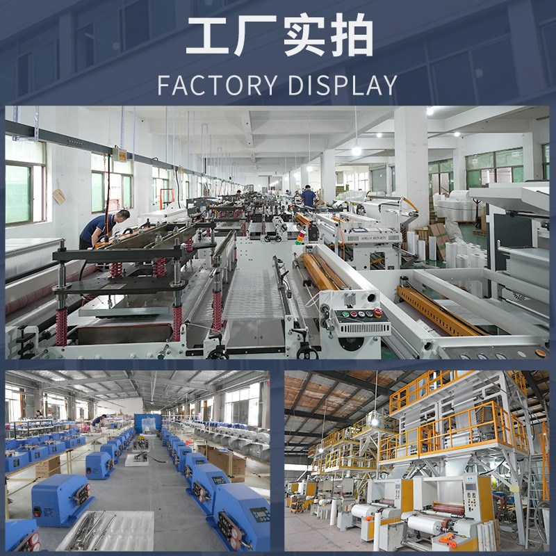 帽子开口袋填充袋定制活鱼苗空气袋快递运输防变型缓冲充气袋包装