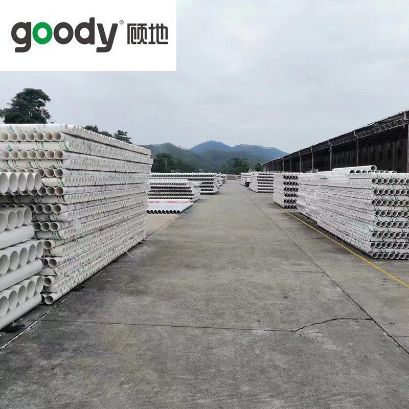 顾地HDPE钢带增强聚乙烯螺旋波纹管电熔承插连接G-MRP 多规格SN8