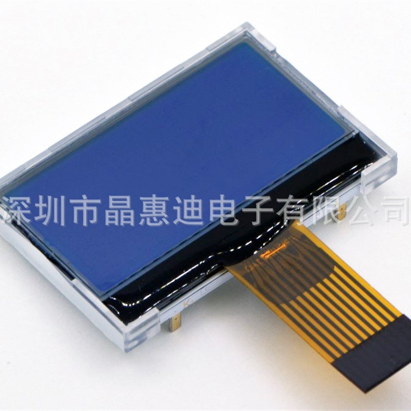 1603/液晶模块/字符/COG/1.5寸/SPI/负显 JHD1603-G16BTW-B