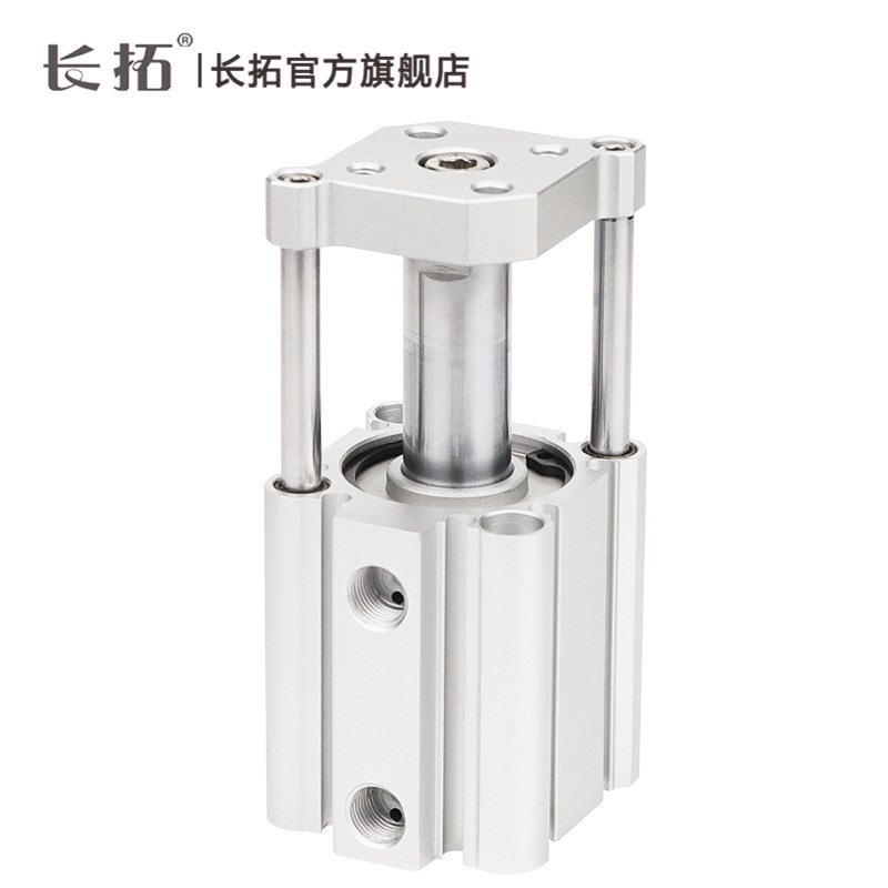 带导杆三杆三轴薄型气缸CQMB40-5/10/20/30/40/50/60/70/80 CDQMB