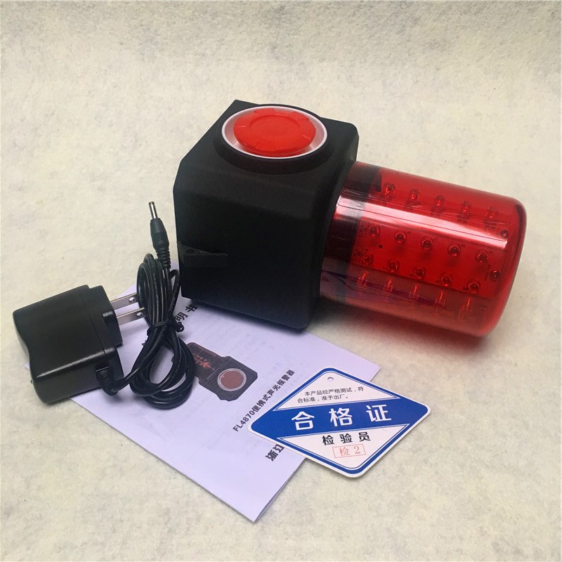 SW2710多功能声光报警器FL4870 GAD112-II GMD4700 FD5810 BG532D