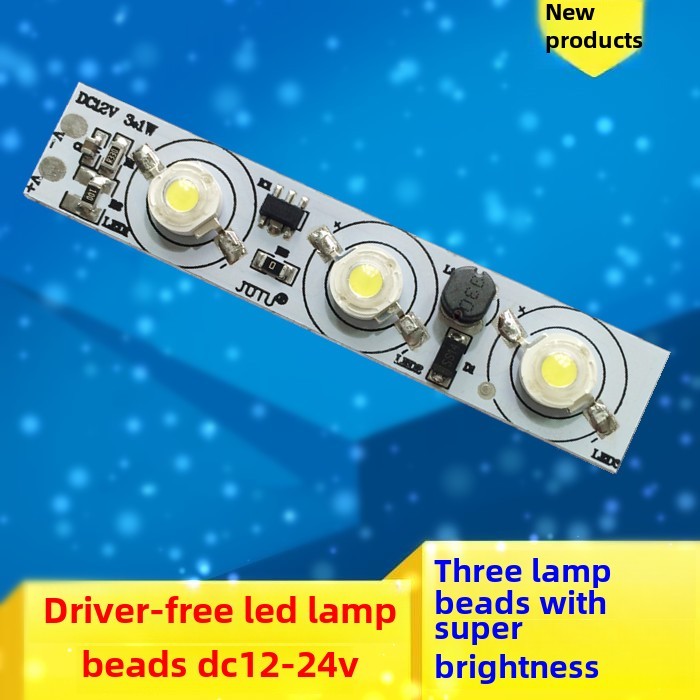 Dc12-24V免驱动三灯高亮度大功率Led灯珠汽车日行灯模型飞机飞机