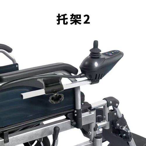 通用型电动轮椅配件控制器手柄支架托架好哥吉芮鱼跃迈德斯特简易