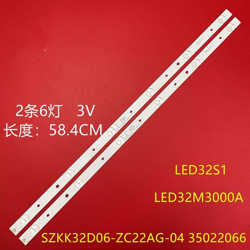 适用康佳LED32M3000A灯条LED32S1 SZKK32D06-ZC22AG-04 35022066