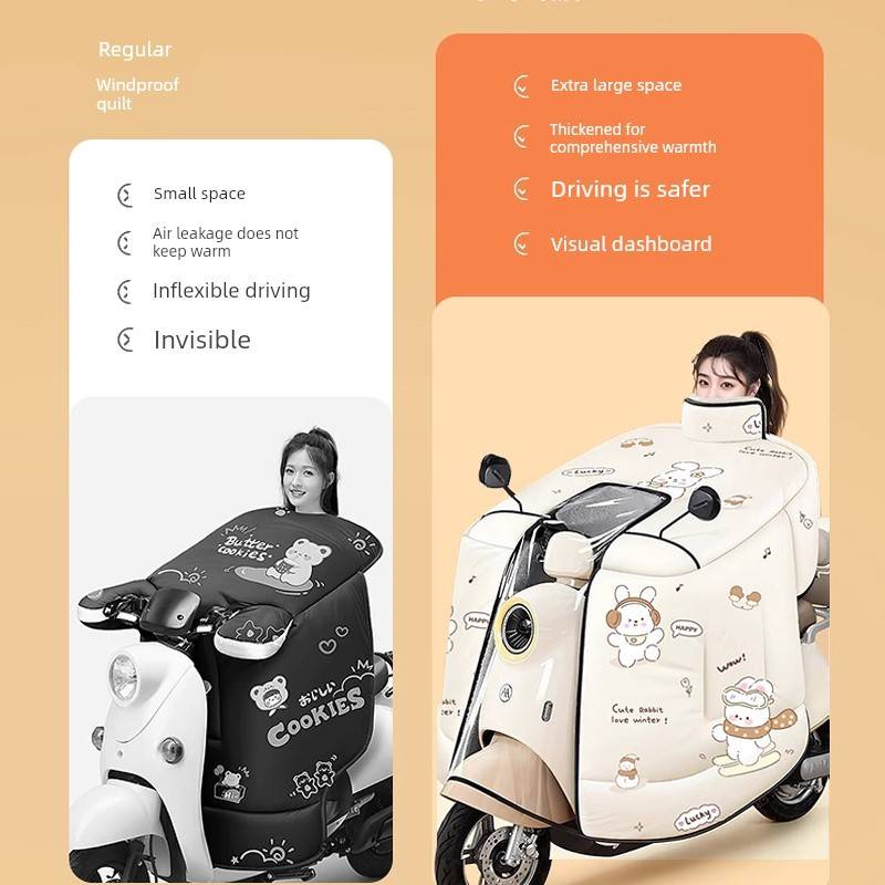 九号M95C/N370C/CZ90加绒FZmix电瓶车挡风被冬天专用加厚全包防水