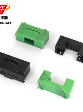 炎牛镀银环保阻燃BLX-A型PUSE 5*20保险丝座/保险管座/保险管夹