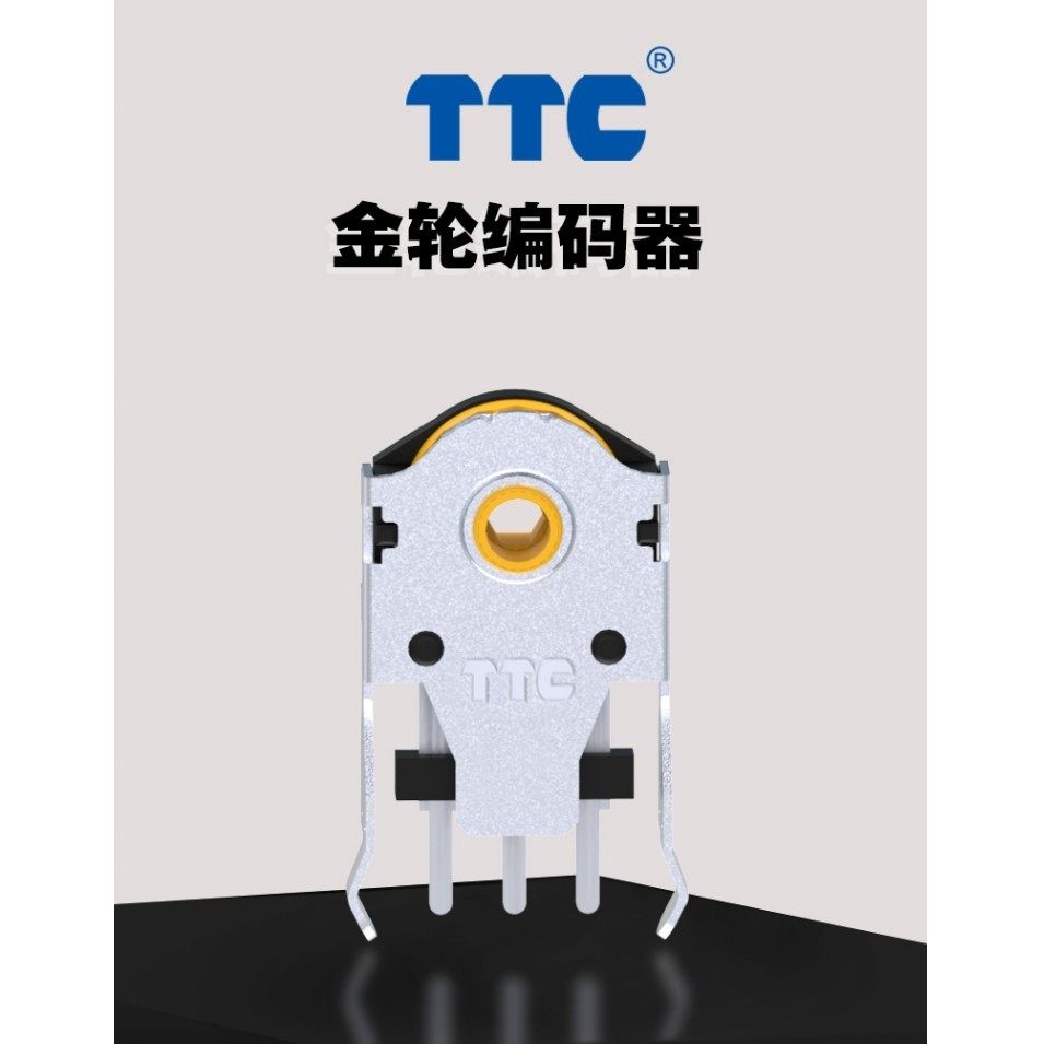 TTC10mm KANA KINZU G102 G304 富勒X100多彩m700黄芯金轮编码器