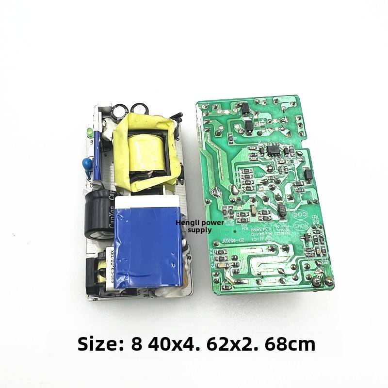 原装萨基姆拆机12V5A电源裸板通用3A4A5A电源板显示器LED直流稳压