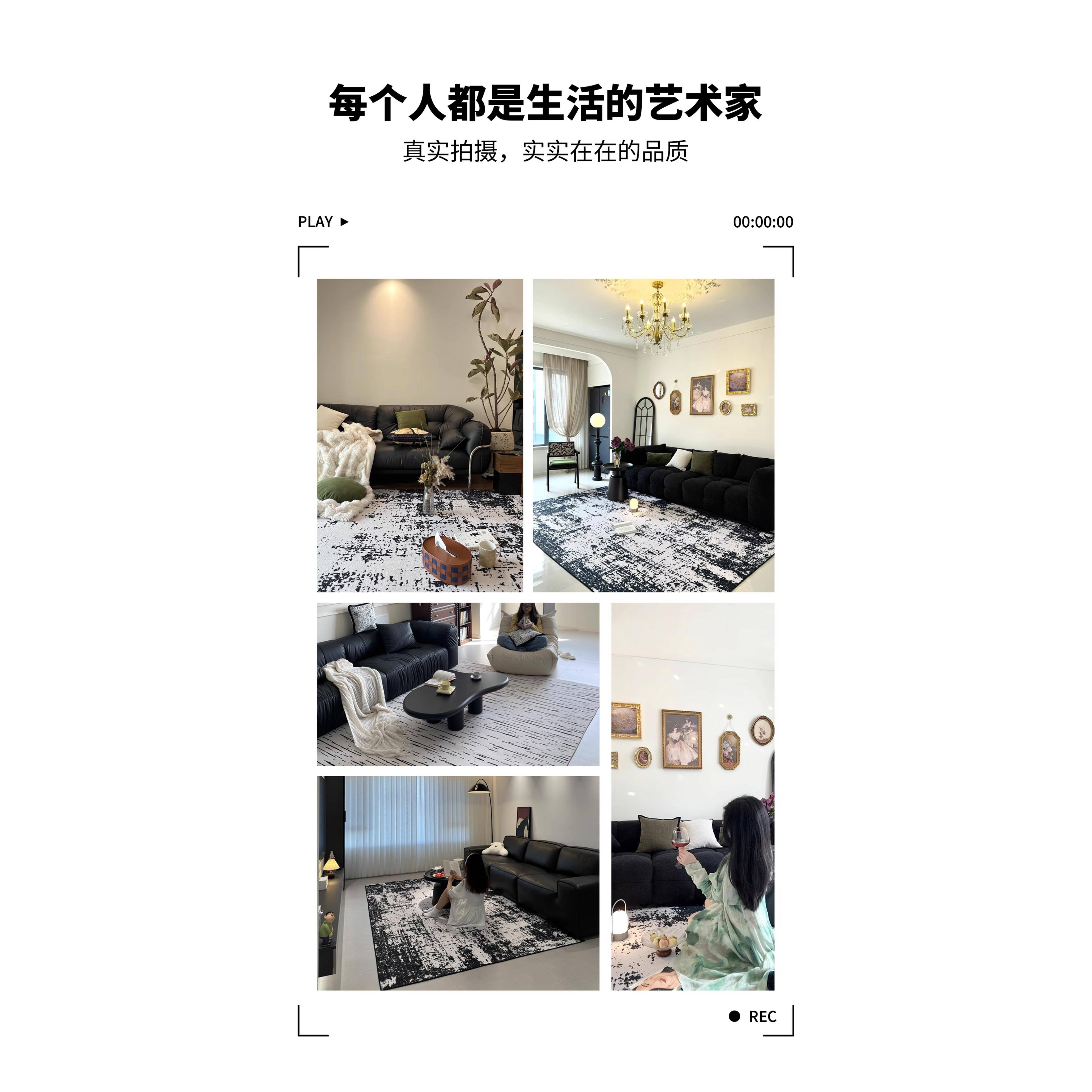 2025新款可洗可擦黑色卧室床头地垫现代Normcore防水