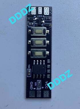 WS2811WS2812幻彩控制器LED 1903控制板16703流水灯控制器DIY