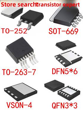 HBR10150S MBRD10150CT 10150 TO-252贴片MOS管10A150V 肖特基