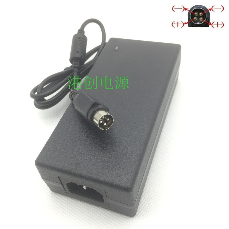 HKC惠科T7000+2723S 12V24v4.18A5A四针液晶显示器充电源适配器线