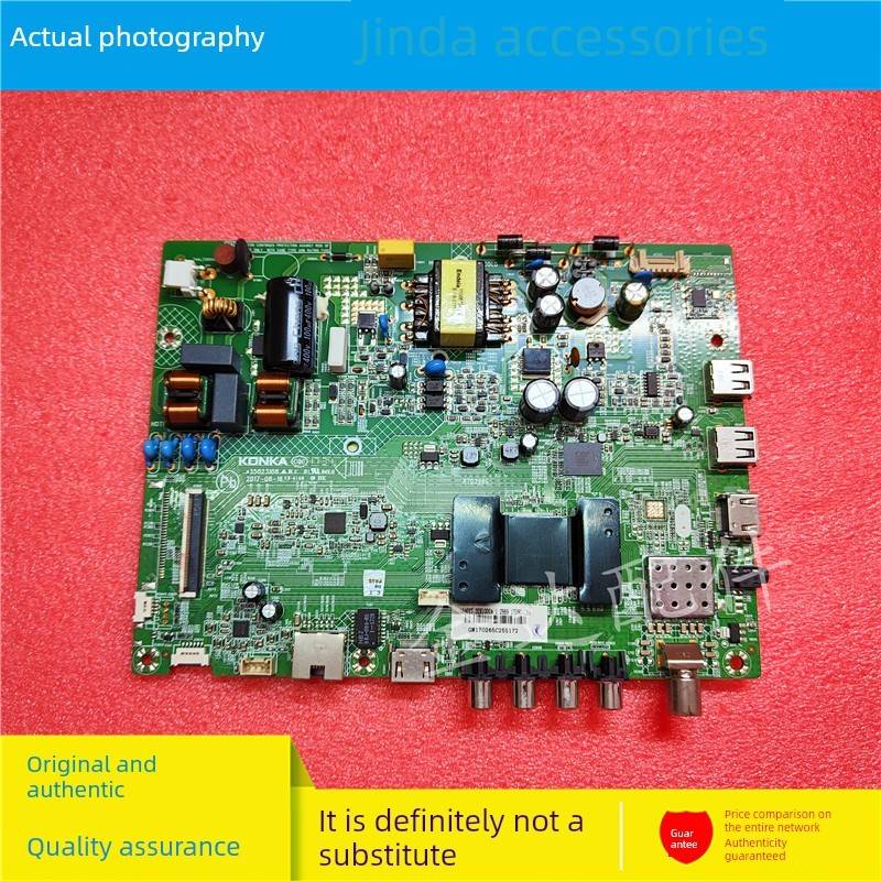 康佳32M3000A 32K1000A/K32 32S1主板35022447 35023108 35021506