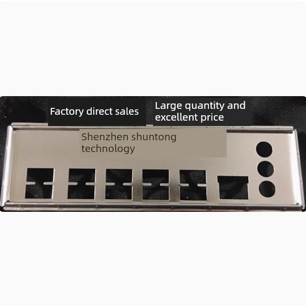 X99-Ad3 X9H-10Pa挡板屏蔽定制X99Ad3主板挡板机箱屏蔽