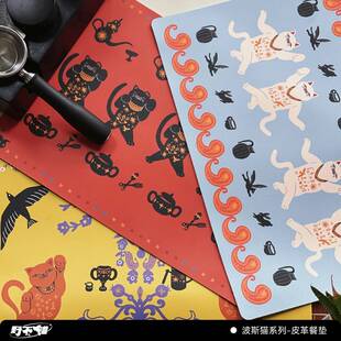 原创设计餐垫高级感鼠标垫野不错装饰隔热西餐桌垫防烫防油免洗