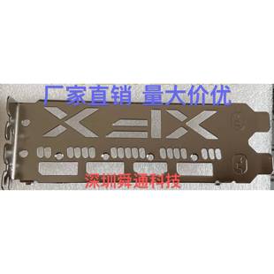 讯景 RXRX5700XT 5600XT 6700XT 12G D6显卡挡板挡片档条档板档片