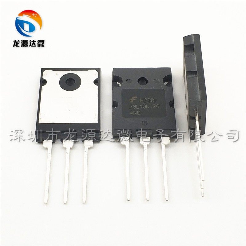 FGL40N120 AND 电焊机单管 TGL40N120FD K40T120FES G60N100BNTD