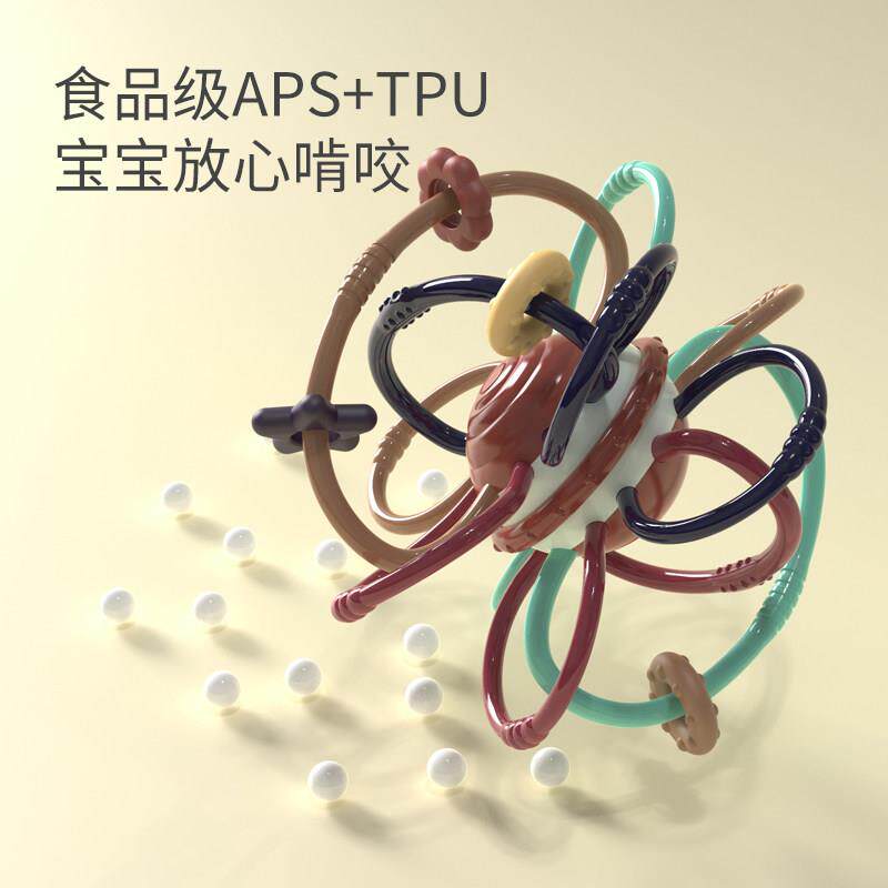 磨婴儿牙胶曼顿手抓球摇铃软硅胶猴宝宝安抚PHL玩具水哈煮可火柴