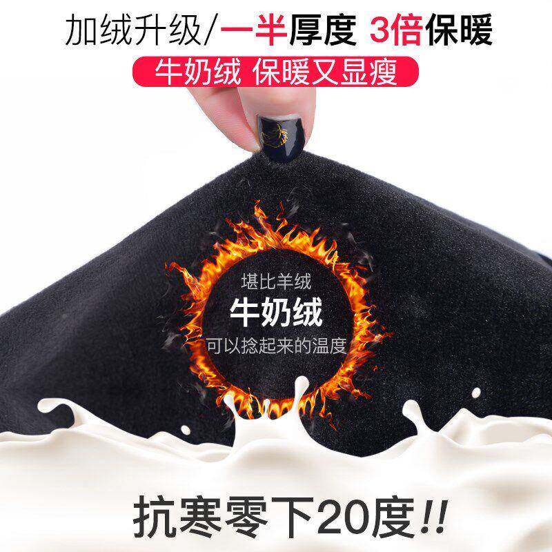 加绒打底裤女1Wl5MOV外秋冬黑新小款脚铅笔穿魔术裤色百搭加厚款