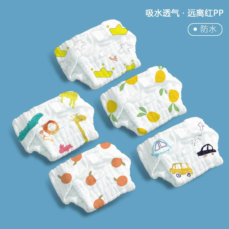 尿布儿可洗纯棉片纱布尿尿戒子新生儿夏季宝宝尿xYtT3FSI布裤介子