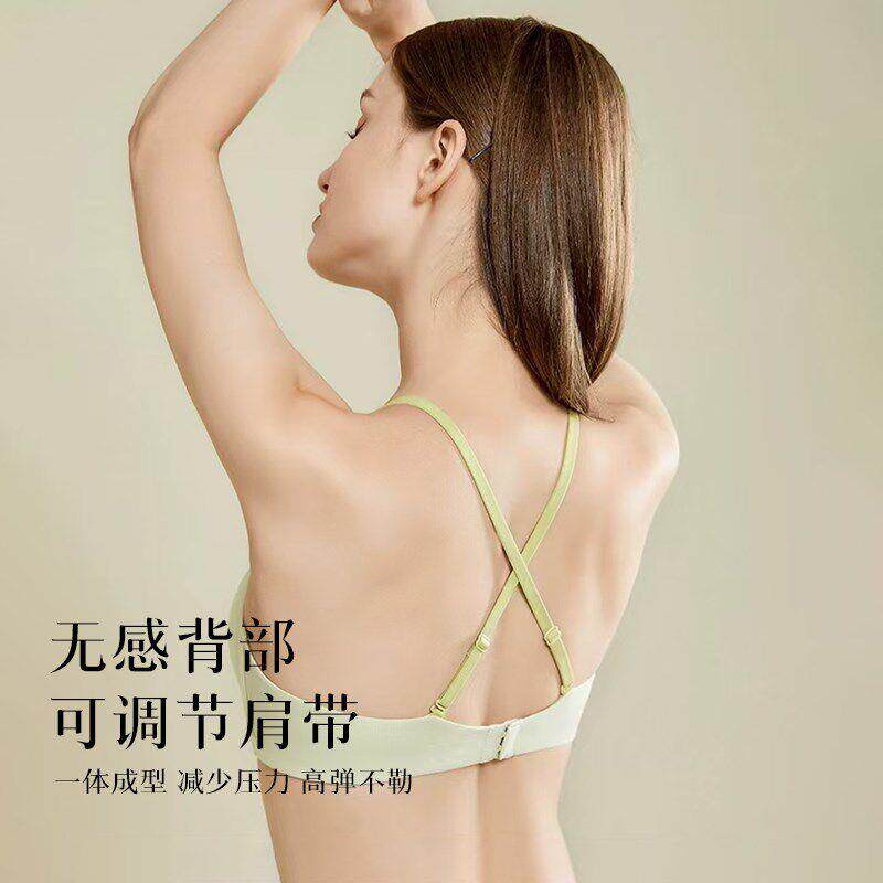 春少女法式三角杯内衣小空胸不杯美背日交叉1805#肩带胸薄款文罩