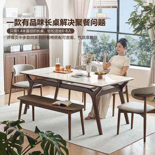 高端意式纯天然大理石餐桌石白冰花奢家用小桌型长方形户CZ01实木